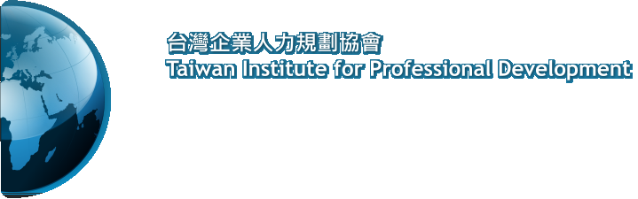 xW~HOW|            Taiwan Institute for Professional Development